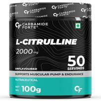 Karbamido Forte L Citrulino Milteliai 2000 mg Prieš Treniruotę Maisto Papildas Be Skonio 100 g 50 Porcijų Raumenų Pumpavimas Ištvermė gray