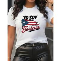 Vibrant Y2K T-Shirt Vibrant Y2K Women's Short Sleeve T-Shirt | Puerto Rican Style Print, Casual Round Neck, Lightweight Soft, All Seasons S balta