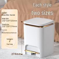 Zhugu Household Foot Pedal Trash Can