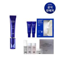 Retinol Expert 0.5% Ultimate Concentrate 15ml blue
