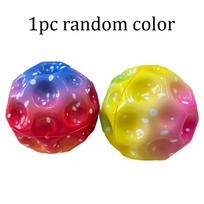 Galaxy Moon Ball Extreme High Bouncing Ball Funny Spaceball Superb Elastic Ball Pelota Saltarina Para for Adult Exercise or Play yellow
