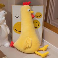 New Kawaii Baby Sleepping Chicken Doll Cute Cock Plush Toys Kids Pillow Stuffed Soft Cushion Room Decor Gift 60cm geltona