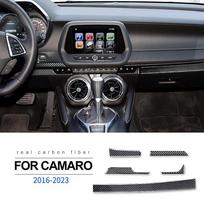 Carbon Fiber Dashboard Trim for Chevrolet Camaro 2016-2023 – Center Console Interior Decorative Kit Black juoda