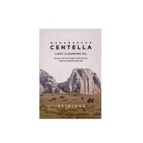 [SKIN1004] Madagascar Centella Light Cleansing Oil 2ml*100EA white