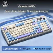 AULA S99Pro 99-Key Tri-Mode Wireless Mechanical Keyboard