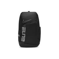 Nike Elite Pro 32L Krepšinio Kuprinė Juoda/Metalinė Vėsi Pilka BA6164-014 One Size 1 black