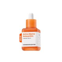 SUNGBOON EDITOR Active Marine Astaxanthin Capsule Serum Firming Antioxidant Glow Care 40ml orange