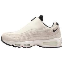 Nike Air Max 95 Running Shoes Men's Ecru IM0695-002 44 balta