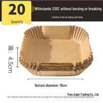Silicone Oil-Absorbing Air Fryer Baking Paper Pads