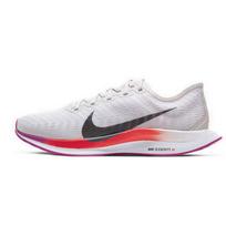Nike Zoom Pegasus Turbo 2 Vast Grey White Women's Sneakers casual AT8242-009 36 white