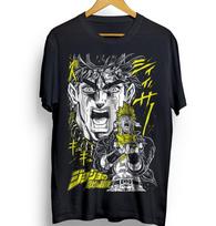 Joseph Joestar marškinėliai Jojo 's Bizarre Adventure Anime Manga Dovana Marškinėliai Visų Dydžių 4XL gray