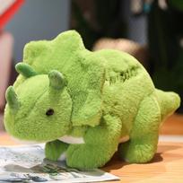 28cm Super minkšta miela dinozauro pliušinė lėlė Animacinio stiliaus kimštas gyvūnas Dino žaislas vaikams Kūdikio apkabinama lėlė Miego pagalvė Kawaii Namų dekoras 28cm beige