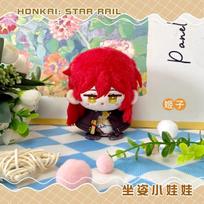 Anime Games Honkai: Star Rail Robin Black Swan Firefly Acheron Sparkle Sampo Koski Sunday Aventurine Argenti Plush Doll kids toy 12cm