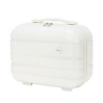 Colorful 13-inch ABS Hard Carry Case white