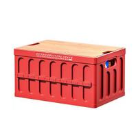 Collapsible Storage Bin with Lid Foldable Stackable Storage Box Utility Crate Outdoor Coffee Table for Camping Picnic Car Home Use M balta
