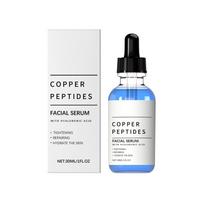 Hyaluronic Acid Radiance Hydrating Facial Serum white