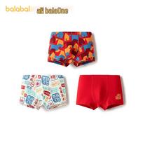 Balabala Boys' Cotton Boxer Briefs & Sets 175 red