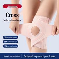 TULX Meniscus Sports Knee Brace rožinė