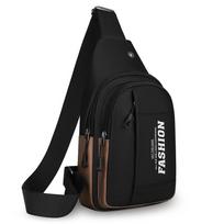 Men's Waterproof Chest Bag – Adjustable Crossbody Sling Pack for Commute, Lightweight Nylon with Phone Pocket juoda