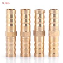 Brass Fitting Hose Barb Tail Reducer Reducing Plug Connector(10mm-10mm 4pcs) beige