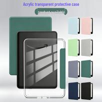 2024 Kindle Paperwhite 12th Gen 7  Transparent TPU Acrylic Case Kindle 2022/2024 Youth Edition (6-inch) tamsiai mėlyna spalva