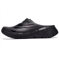 Reebok ZIG CLOG Slide Slippers Unisex Black 100207244 37.5 juoda
