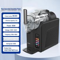 Daugiafunkcinis namų sniego rutuliukų ir pieno kokteilių aparatas su savaime išsivalymo funkcija US Plug 110V gray