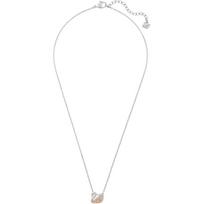 Swarovski Iconic Swan Pendant Small Multi colored Rhodium Plating 5215038 sidabras