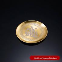 Golden Buddha Lotus Pattern Stainless Steel Offering Plate beige