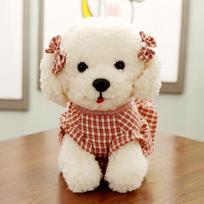 Kawaii Curly Hair Poodle Dog Plush Toy in Shirt Soft Stuffed Animal Doll for Kids Birthday Gift 20cm
