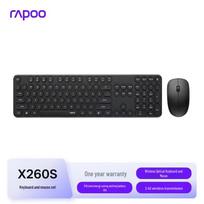 Rapoo X260S Wireless Keyboard and Mouse Combo