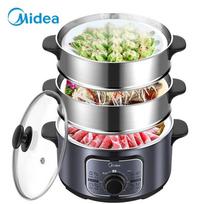 Midea Multi-functional Electric Steamer and Hot Pot CN plug (adapter included) gray