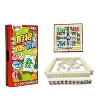 Mini Portable Mahjong, Outdoor Travel Hand Rubbing Small Mahjong, Mahjong Flying Chess Two-in-one Game Chess beige