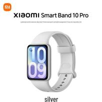 Xiaomi Smart Band 10 Pro (CN version) white