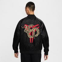 Nike X Kobe Year Of Mamba Therma FIT Insulated Jacket S