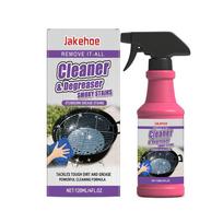 Heavy Duty Grill Degreaser Spray Fast-Acting Kitchen Oil Stain Remover 120Ml Powerful Foam Cleaner For Oven Hood Stove Bbq Grill 1 PC black