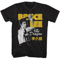 Bruce Lee kovos menų legenda Drakonas Nunchaku Vyriški marškinėliai [14 variantų] 3XL yellow