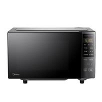 Midea 800W 20L Inverter Microwave Oven with 12 Smart Menus CN plug (adapter included) black