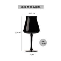 Juodo krištolo nepermatomi šampano taurės Elegantiškos krištolinės šampano taurės Krištolinės šampano taurės Vintažiniai stiklo gaminiai 501-600ml black