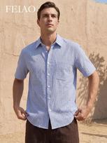 Summer Essential! Men's Striped Short-Sleeve Button-Up Shirt S gray