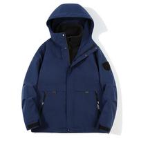 Unisex lauko 3-in-1 neperpučiama, neperšlampama, šilta striukė rudeniui/žiemai, skirta stovyklavimui ir alpinizmui XS black
