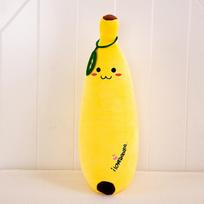 Super minkšta ilga banano pagalvė metimui, pliušinis žaislas su kojų gnybtuku ant lovos, imituotas vaisiaus lėlė, griebimo mašinos lėlė 35cm geltona