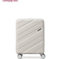 American Tourister 20-inch Carry-On Luggage 20-inch white