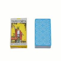 Uzuyita Taro Mokymo Tarot Kortos 78 Kortos Tarot Kortos Rusų Versija Stalo Žaidimas Kortų Žaidimas Tinka Šventėms Ideali Kaip Dovana blue