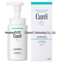 Curel Japonija Drėkinamasis veido kremas 70g - Gaivinanti, nelipni formulė white