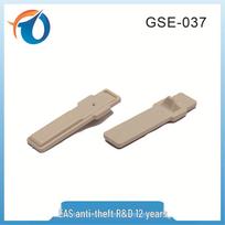 Nian Gao Acousto-Magnetic Anti-Theft Tag for Bags & Shoes beige