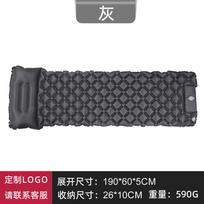 Automatic Inflatable Mattress Outdoor Camping Tent Sleeping Mat Foot Stepping Convenient Air Cushion Single Sleeping Mat tamsiai pilka spalva