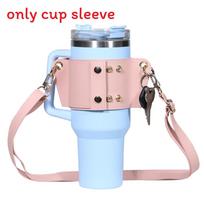 Stanley 40oz Insulated Cooler Cup Sleeve With Adjustable Shoulder Strap For Outdoor Use rožinė