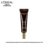 L'Oréal Age Perfect Cell Renewal Concentrated Serum black