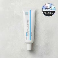 CICA EXOSOmethod Plus 50 Serum, Centella Asiatica Exosome 30ml white
